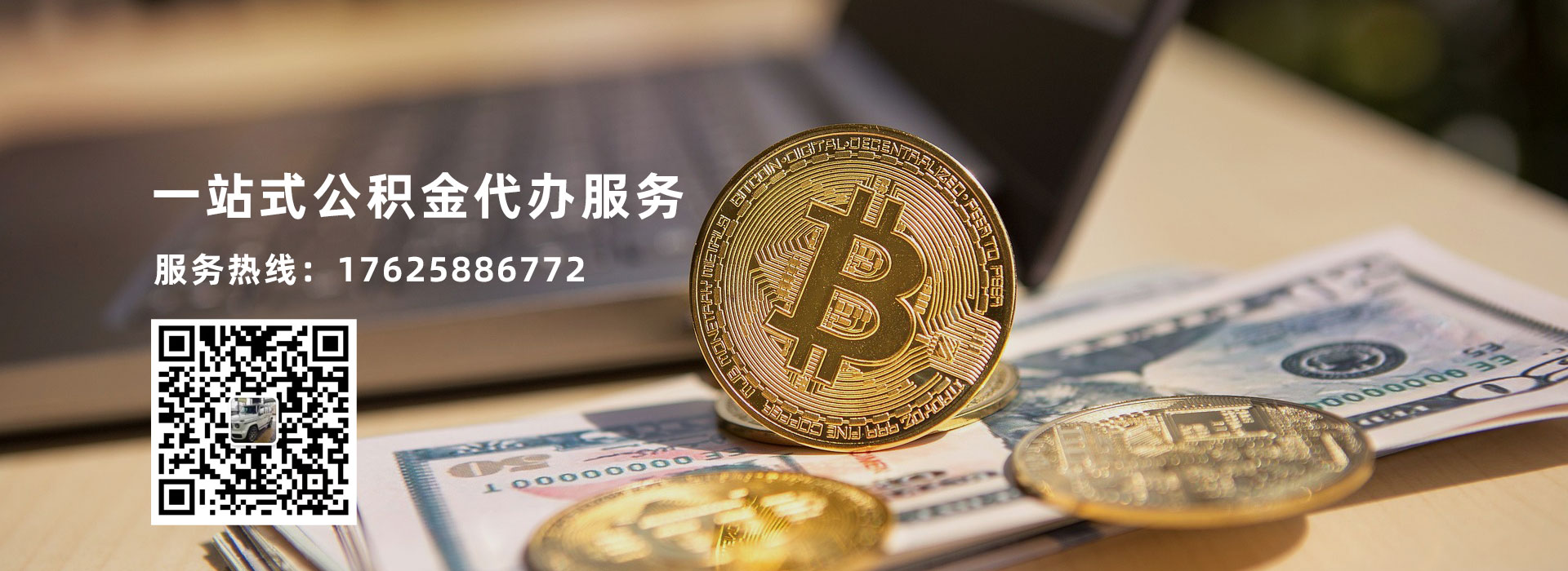 电脑幻灯片2